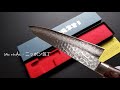 武蔵刃物 牛刀 V金10号 ダマスカス鋼 | Gyuto (Chef's Knife) Japanese knife Musashi VG-10 Damascus 210mm