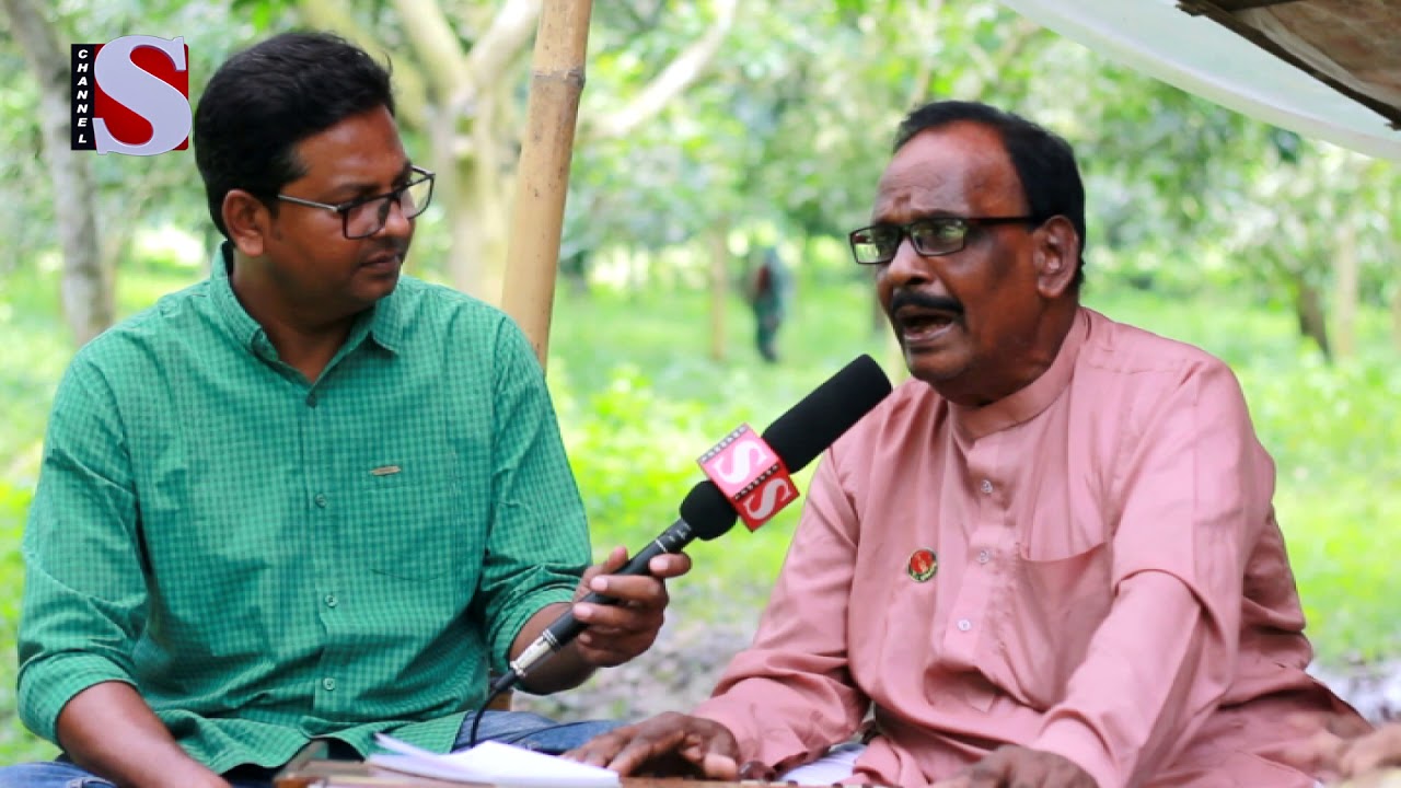 Kothay Robe A Bai Bondo Lalon Geeti Full Bangla Song । গান পাগল I Gaan pagol। চ্যানেল এস I Channel S