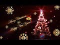 #MerryChristmas ecard wishes 2018 | Christmas Greetings cards | Christmas greetings videos card