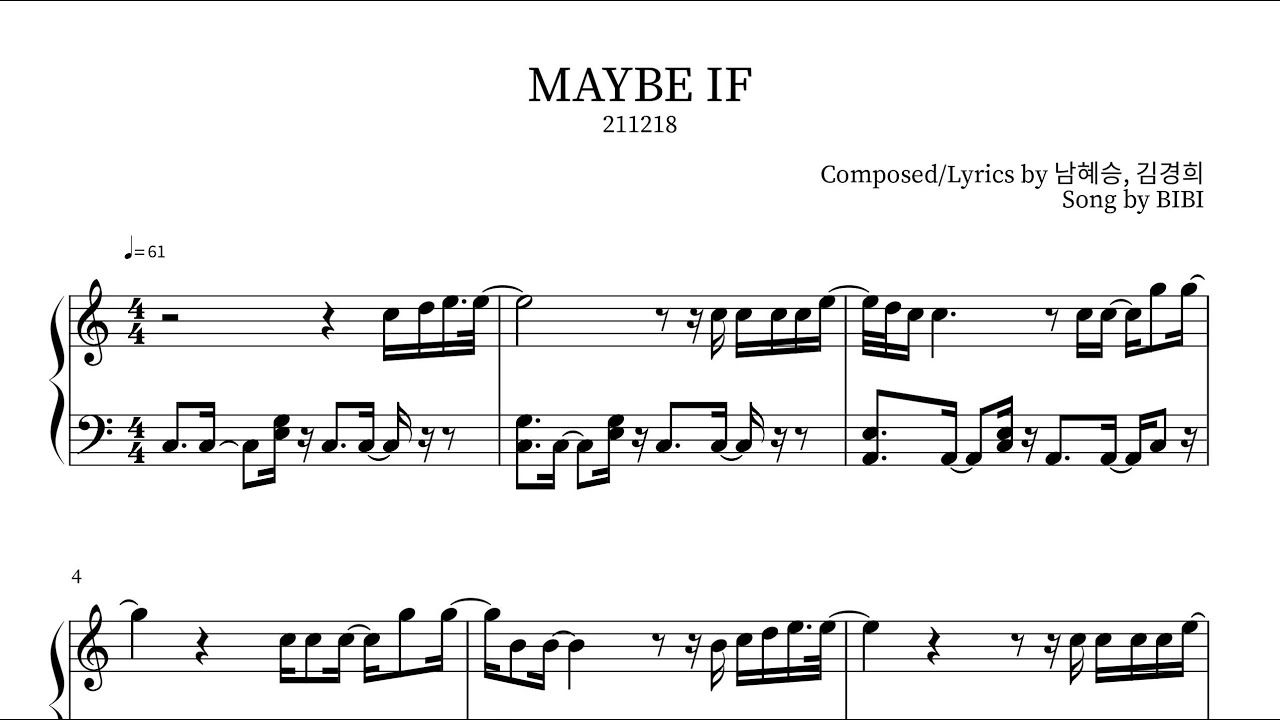 BIBI(비비) Maybe If(우리가 헤어져야 했던 이유) [Our Beloved Summer(그 해 우리는) OST