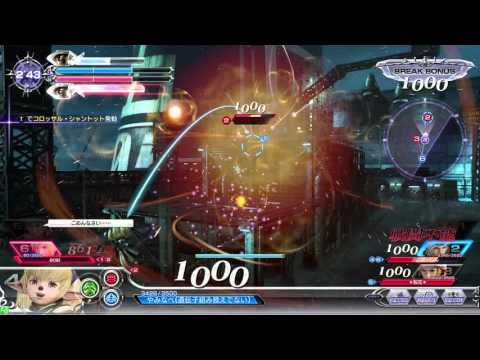 シャントット　3/6　Part5