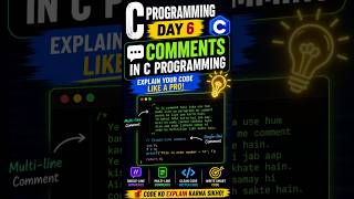 💬 Comments in C Programming | Day 6 | Explain Your Code Like a Pro!#coding