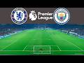 CHELSEA vs MANCHESTER CITY  | Premier League 2025/26 EPL | Full Match Simulation PES 2021