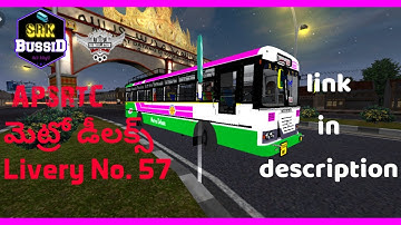 apsrtc metro deluxe livery bus in bussid | in telugu | full information by Srk bussid hub / bussid