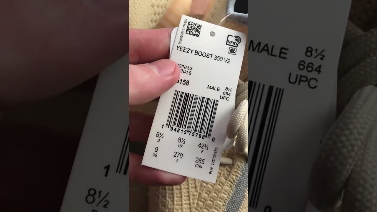 Adidas Yeezy Boost 350 V2 Linen