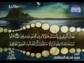 قناة المجد للقران الكريم بث مباشر