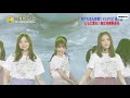 乃木坂46「TOMORROW」「夢をあきらめないで」