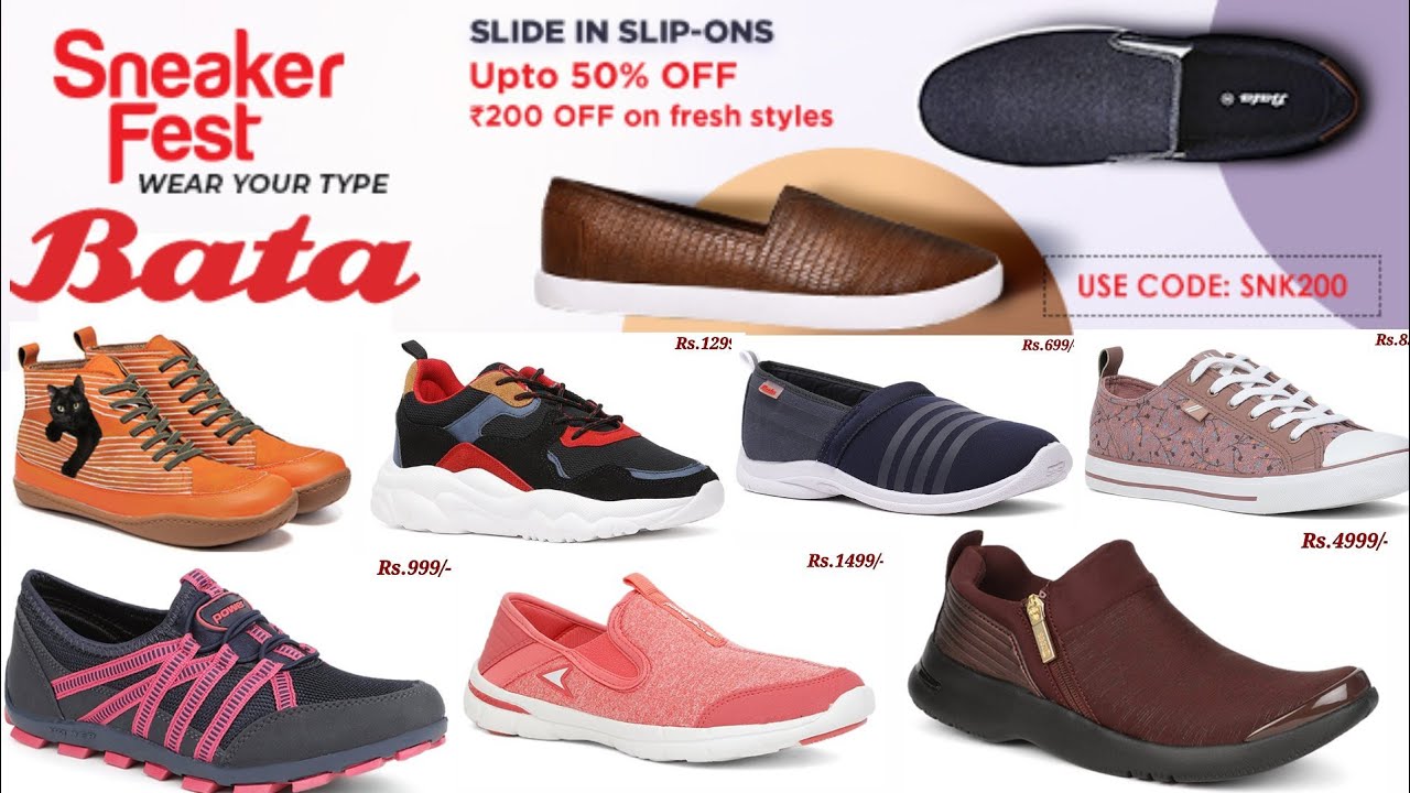 bata shoes slip on