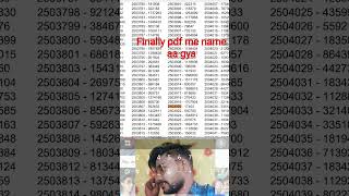 Jan# result pdf