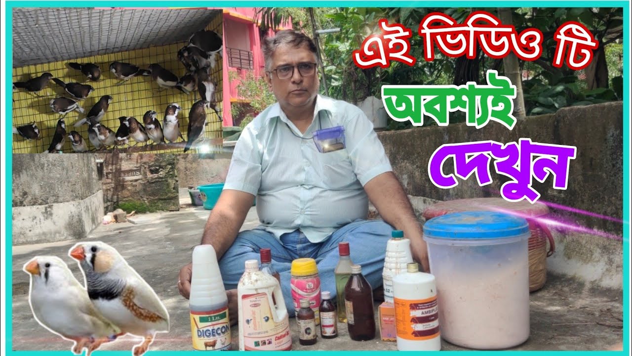 আজকের পর থেকে একটাও বাচ্চা মরবেনা এই ভিডিও টি অবশ্যই দেখুন |||