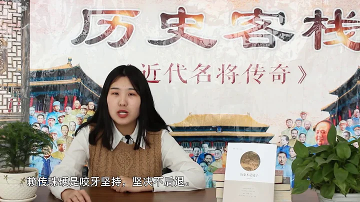 【原创】他位列新四军“四大巨头” 授衔时力辞上将 毛主席坚决不同意 - 天天要闻