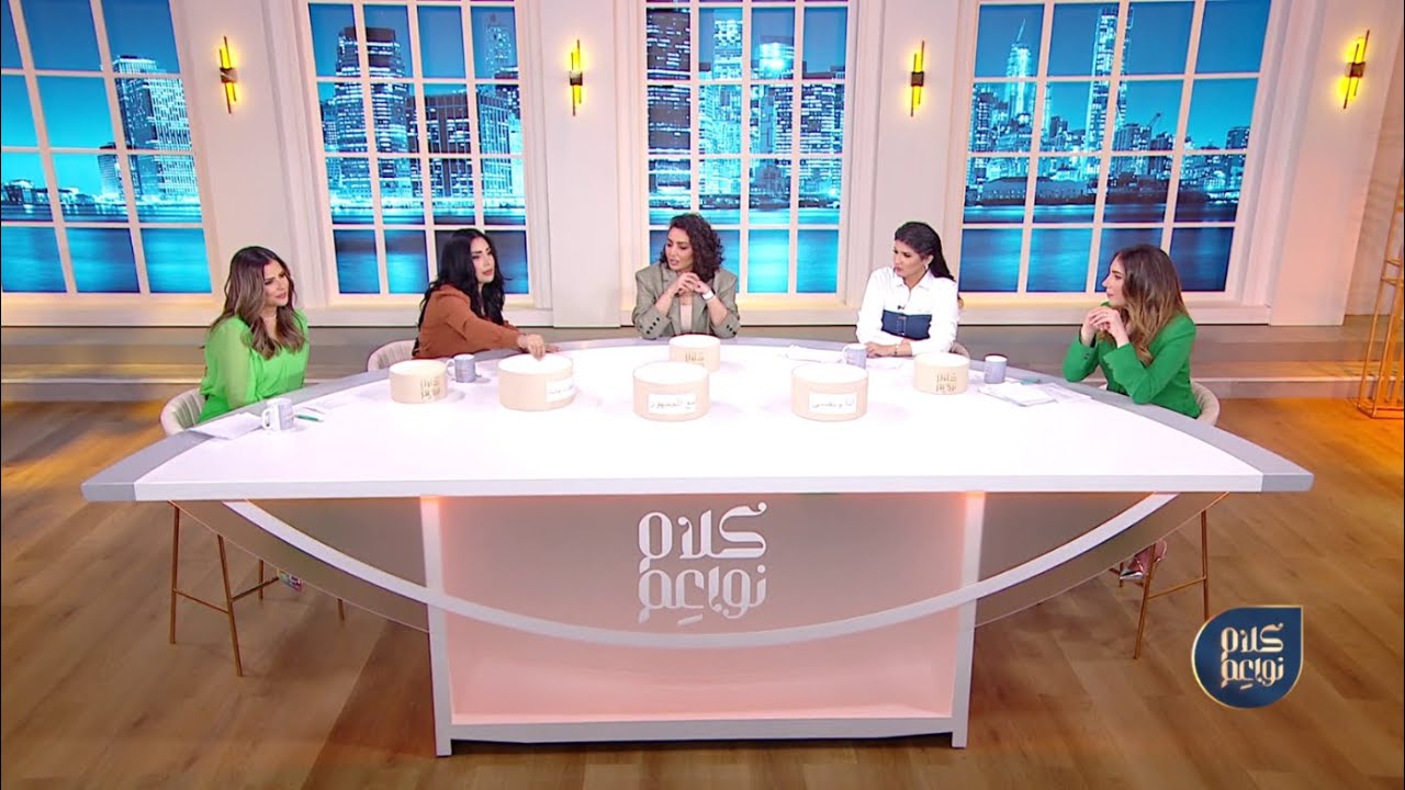 تحدي النواعم... ماذا تفعلين لو؟