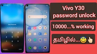 vivo y30 password unlock | Pattern unlock | Tamil | RAJAN MOBILES |