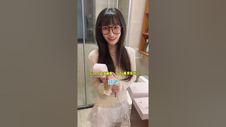 真能有男生可以扛住这俩字吗 #做我的猫 #飞科高速吹风机