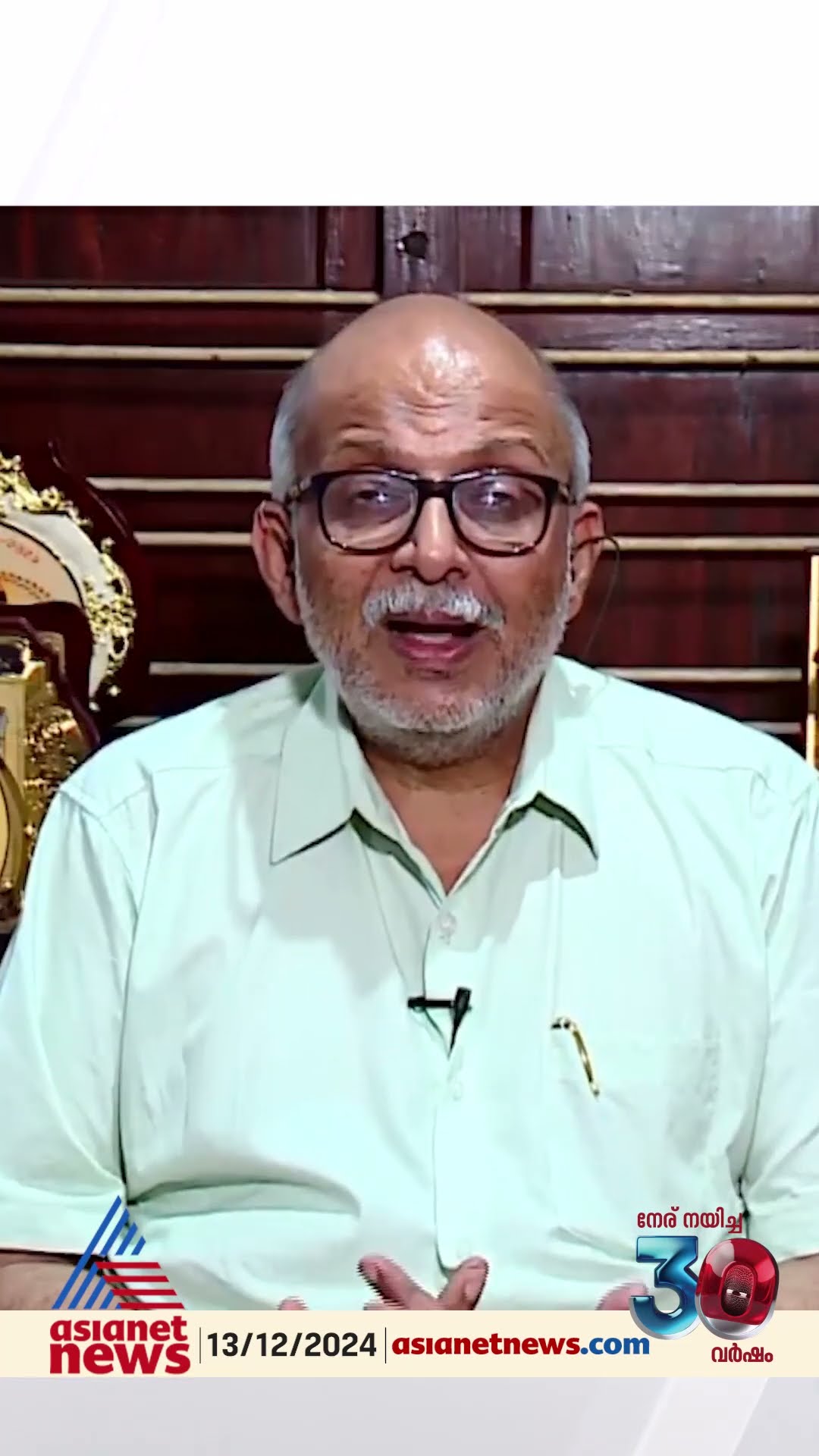 'ഉമ്മൻചാണ്ടിയുടെ രാഷ്ട്രീയ പിന്തുടർച്ചാവകാശിയായി ഷാഫി ഉയർന്നു വരുന്നതിലെ കണ്ണുകടിയാണ് ചാണ്ടി ഉമ്മന്'