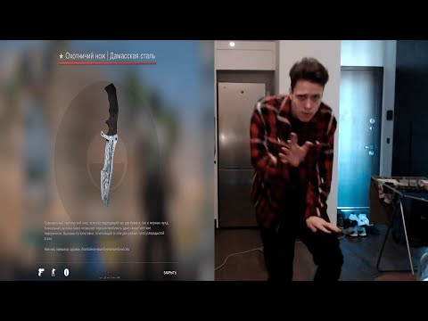 САМОЕ НЕОЖИДАННОЕ ВЫПАДЕНИЕ НОЖА