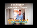 Lalit nag new sambalpuri bhajan  sri krishna bhajanlalit explorewithbhupu sambalpuribhajan