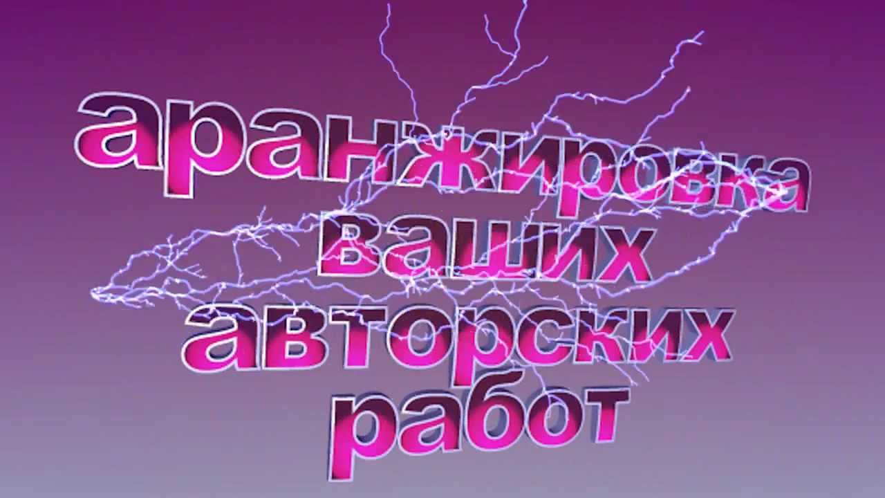 Колядки крехівських монахів