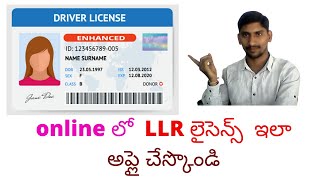 apply for duplicate license telangana apply for duplicate license telangana
