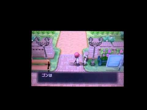 ポケモンxy パンジー登場 学習装置入手 Edwin Dubarrera Youtube