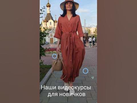 Летнее платье БЕЗ ВЫКРОЙКИ!!!))) - YouTube
