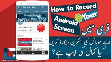 How To Record Your Android Phone Screen & GAMEPLAY Without Root by AZ Screen Recorder in Urdu/Hindi