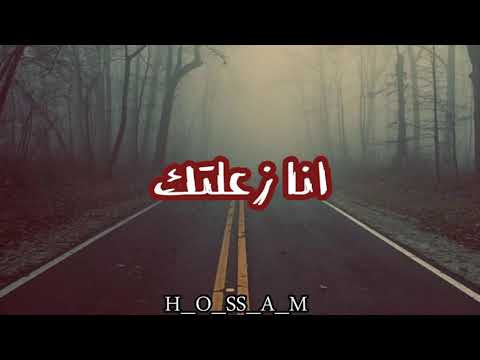 ترنيمة حقك عليا انا زعلتك دا اكتر وقت فيه احتجتك فريق المس ايدينا حالات واتس مسيحية