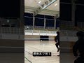 キレるカットサーブのコツ ソフトテニス Softtennis キレるカットサーブのコツ ソフトテニス Softtennis