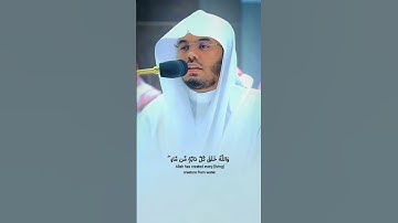 #اكسبلور #تلاوات #قران_كريم #ياسر_الدوسري #سعود_الشريم #ناصر_القطامي #ماهر_المعيقلي #السديس