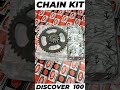 Chain Sprocket Bajaj Discover 100 CC Chain Sprocket Bajaj Discover 100 CC