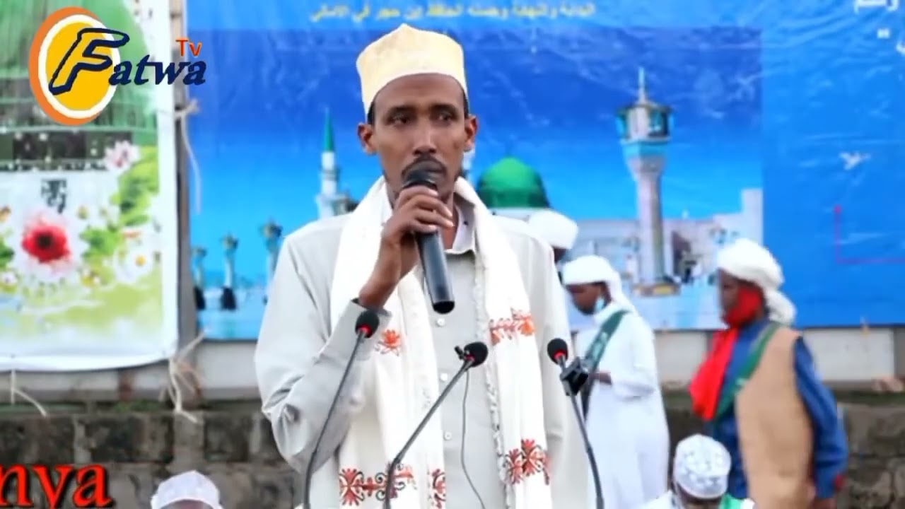 Qasiida Aad u macan Sheikh Khadar dheere