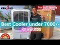 kenstar Cool Grande Desert Air Cooler 60 Liter &amp; 90 Liter - Best Cooler under price  7000/-
