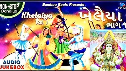 Khelaiya Part 1 Dandiya Navratri