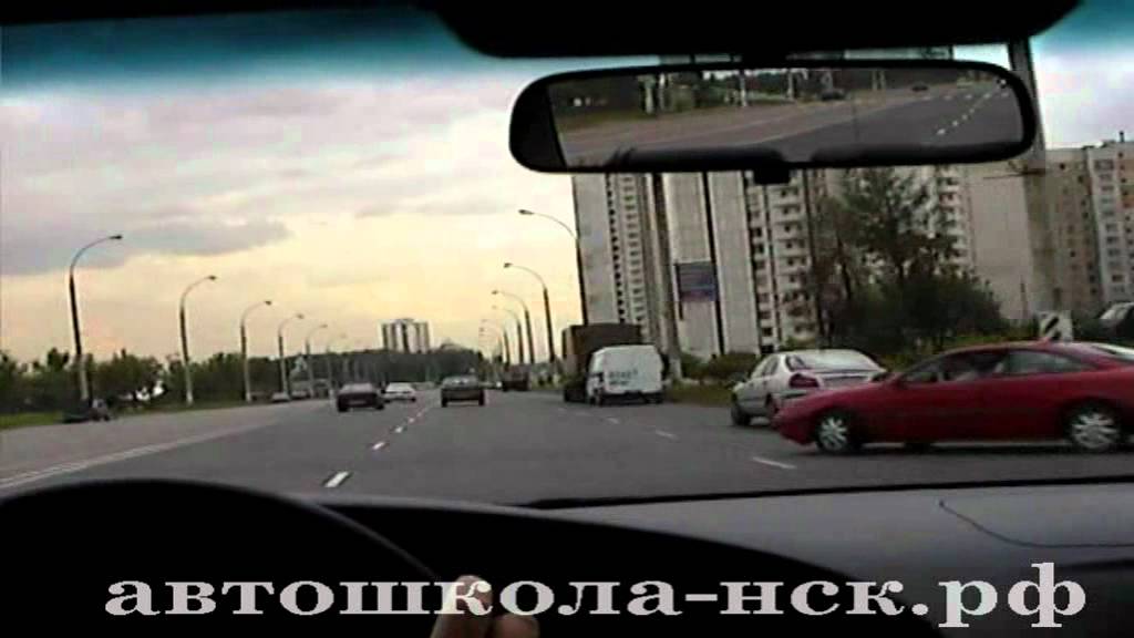 Мертвая зона на машине