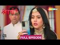 Shravani | 27 May 2026 | Full HD Episode 113 | Village Girl Life Drama | Shemaroo Tv Serial