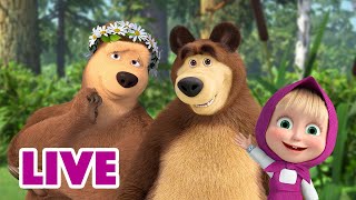 🔴 LIVE! Mascha und der Bär 👨‍👩‍👦 Die Familie kommt zuerst 💗 Zeichentrickfilme für Kinder