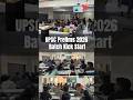 UPSC Prelims 2026 | Prelims Crash Course | Day 01