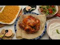 الدجاج المشوي🐓 بتتبيلة ألذ من المطاعم + (رز المطاعم الأصفر / الثومية الأصلية / سلطة المشاوي)..!