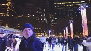 Бесплатный каток в самом центре Нью-Йорка