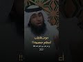موت القلب اعظم مصيبة
