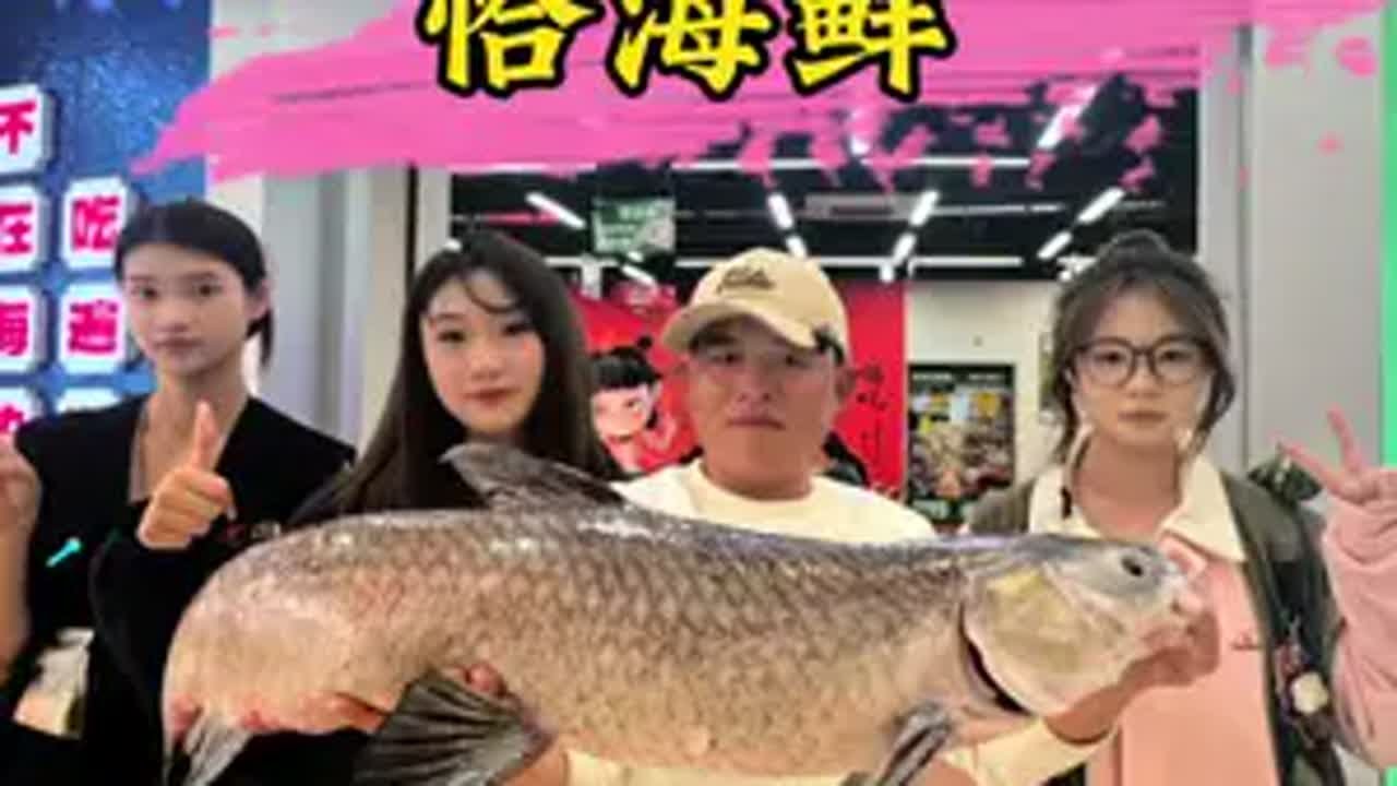 相互信任，交换美好！挑战用钓技交换人间美好，你们觉得老板娘亏不亏…鱼换万物春天的第一场钓鱼 2025dou来钓鱼 老坛酒米