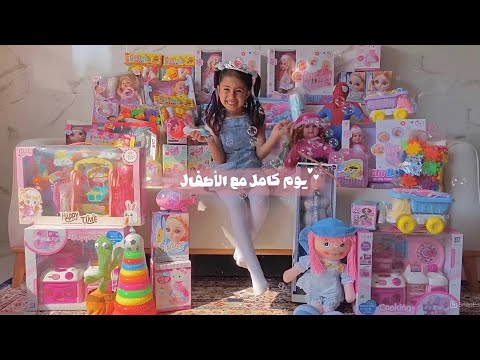 أول فيديو بعد الحرب زرنا الأطفال المصابين في المشفى