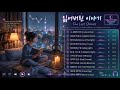 BEST SONG KOREAN MUSIC 2026 | TOP 10 SONG FUN MUSIK BY Haerin Solhwa
