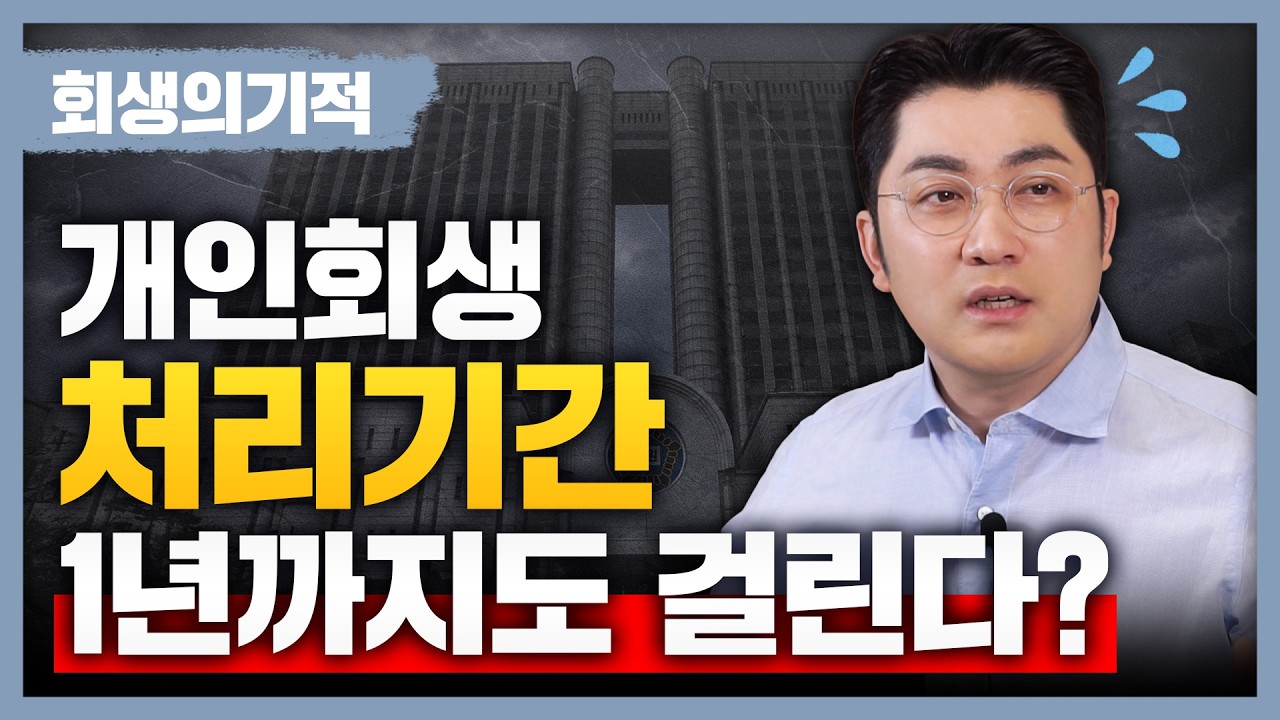유튜브 썸네일1