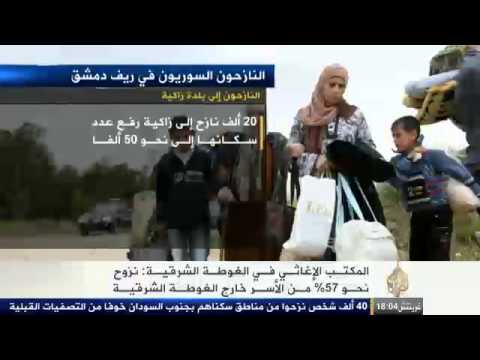 استمرار نزوح آلاف العائلات السورية