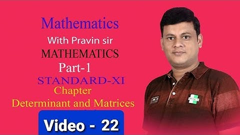 Determinant and matrix class 11, Exercise 4.6 Qu1- i,ii,  Qu2