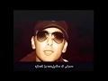 Shadmehr Aghili Bia Inja Kurdish Subtitle Shadmehr Aghili Bia Inja Kurdish Subtitle