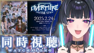 狂蘭メロコの配信のサムネイル画像