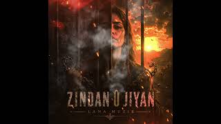 Zindan Û Jiyan