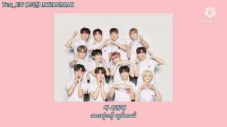 Treasure I Love You Piano Ver Myanmar Sub